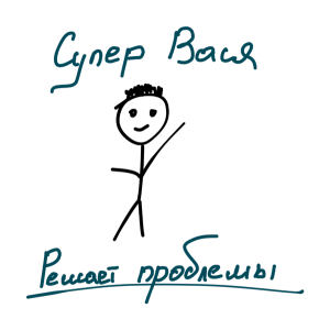 девопс админ